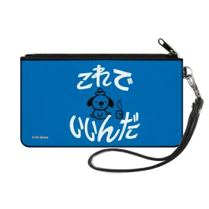 Canvas Zipper Wallet - SMALL - This is Fine Japanese Question Hound Flame Blue/Black/White