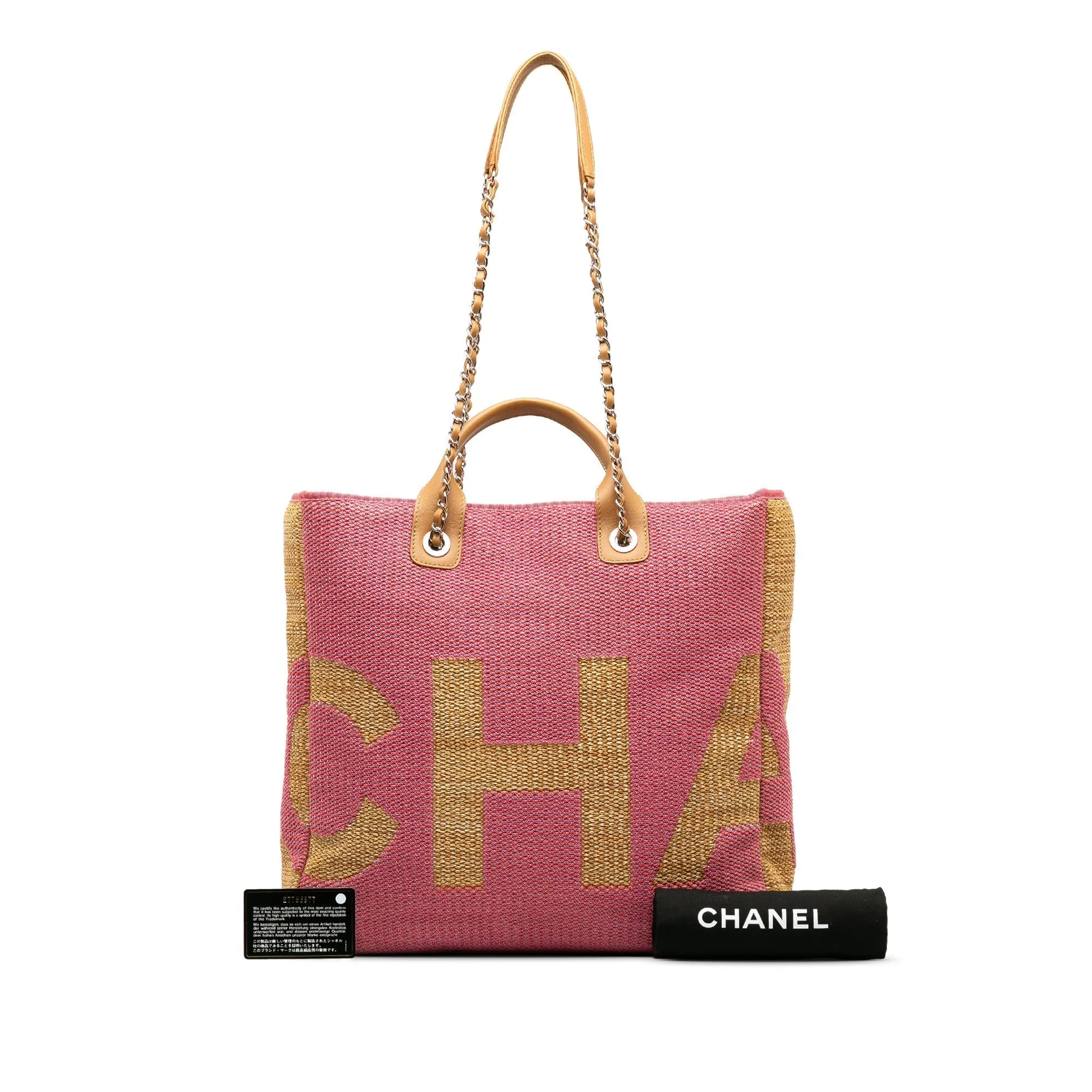 Chanel Large Raffia Deauville Shopping Tote Travel Bag